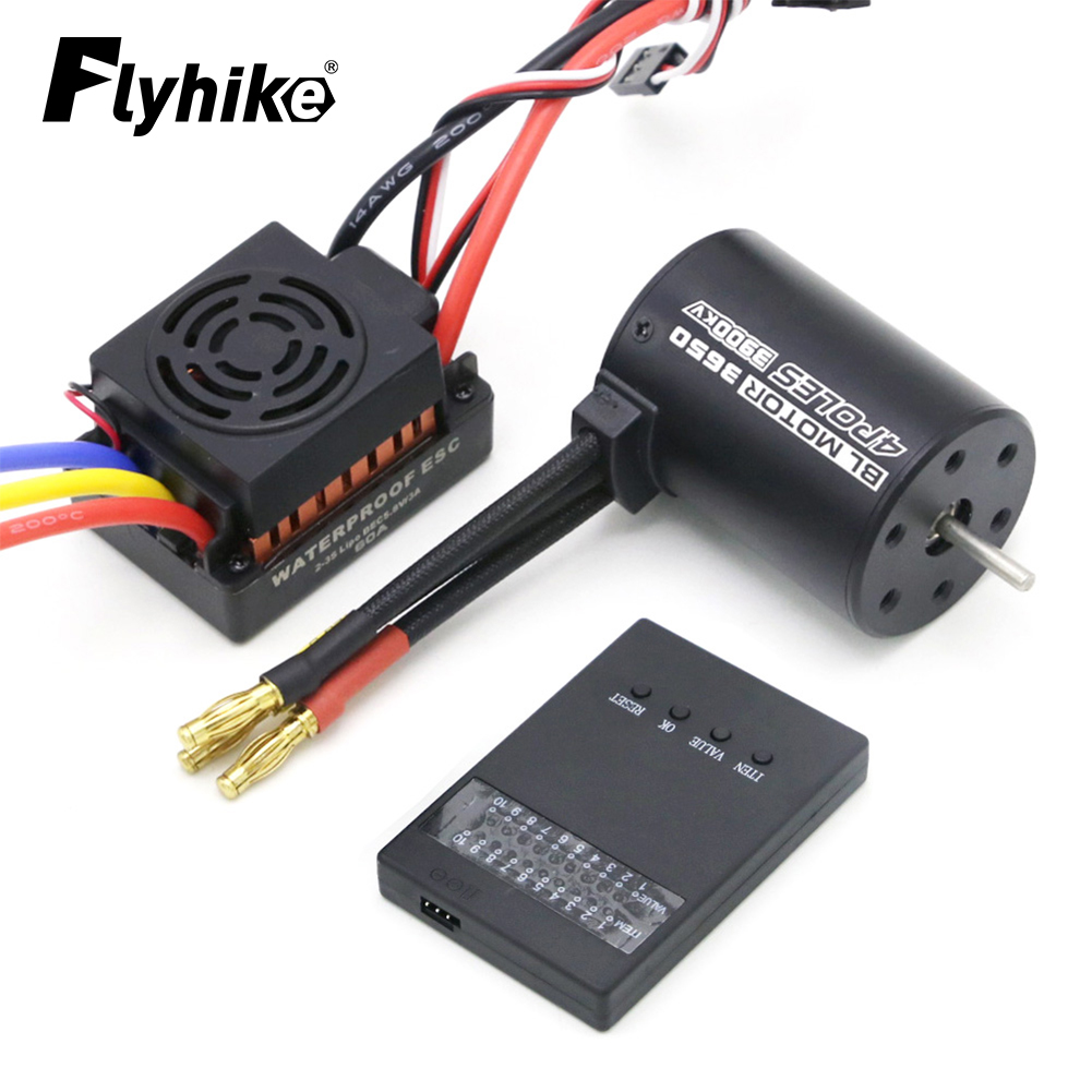 새로운 업그레이드 방수 3650 3900KV RC 자동 - Rc Hobbyking 리뷰 및 가격