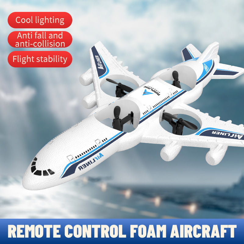 RC 비행기 폼 UAV 지능형 항공기 3D 플립 2.4 - Rc Hobby Grade Helicopter 리뷰 및 가격