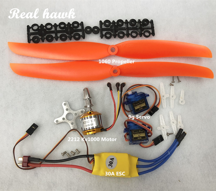 2212 A2212 1000KV 브러시리스 모터 30A - Rc Hobby Car 리뷰 및 가격