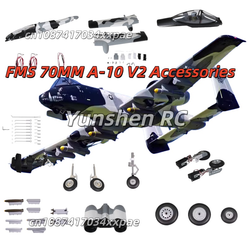 FMS 70MM EDF A-10 V2 RC 항공기 교체 - Rc Hobby Car 리뷰 및 가격