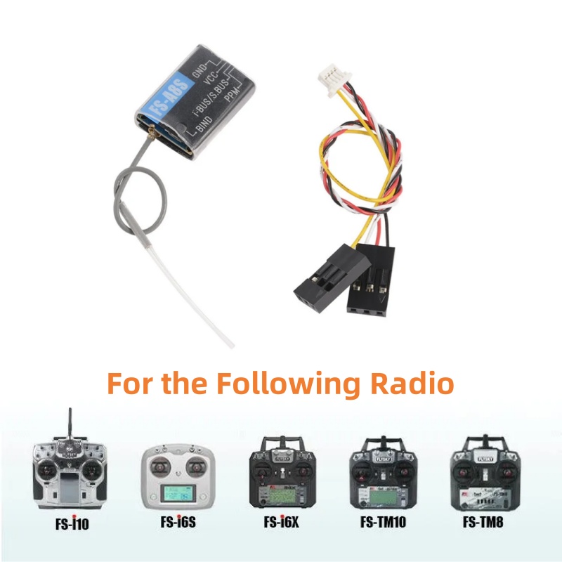 플라이스카이 FS-A8S 2.4G 8CH 마이크로 PP - Receiver Sbus 8Ch 리뷰 및 가격
