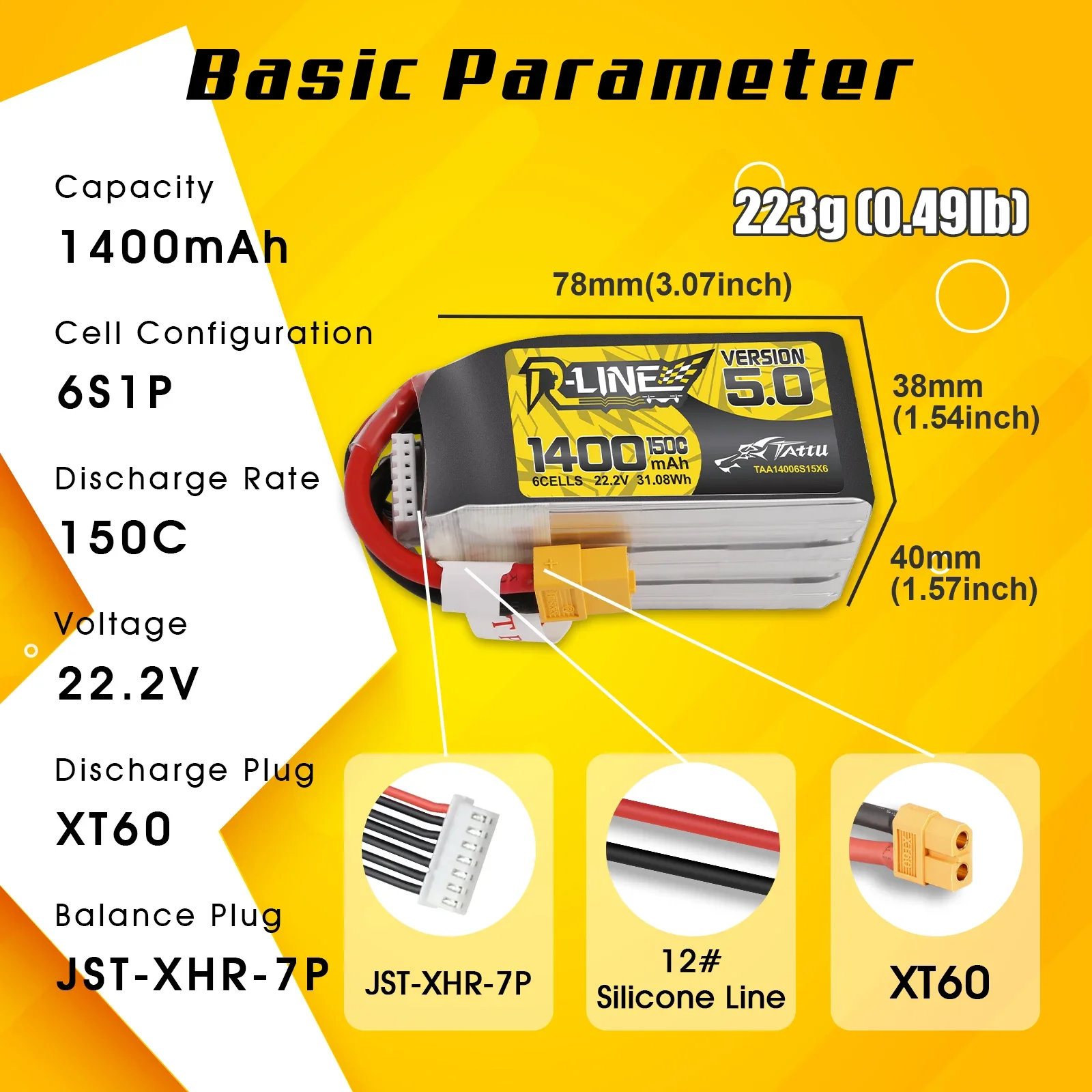 Tattu R-Line RC 전원, 1200mAh, 1 - Rc Hobbyking 리뷰 및 가격