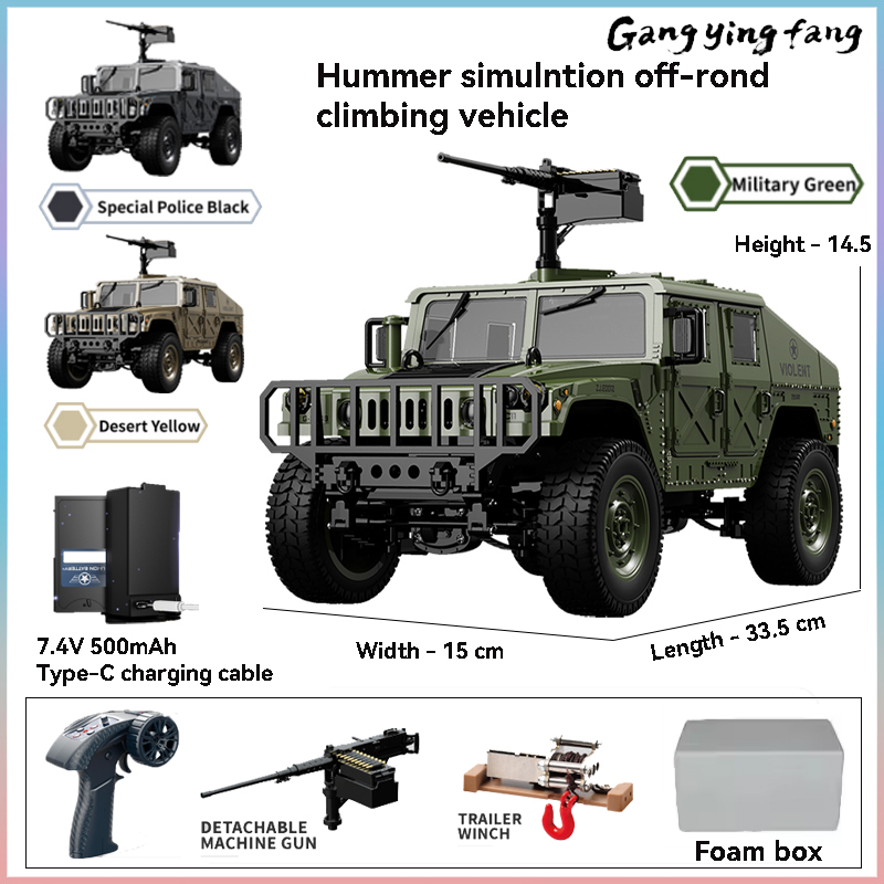 JJRC C8835 RC 자동차 시뮬레이션 4x4 전지 - Rc Hobby Tech Bali 리뷰 및 가격